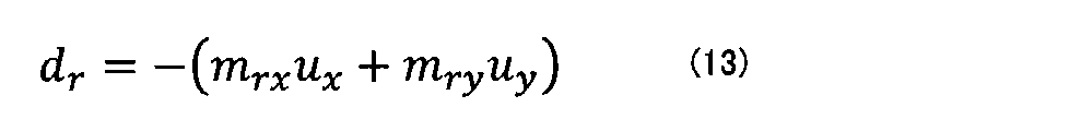 Figure JPOXMLDOC01-appb-M000013