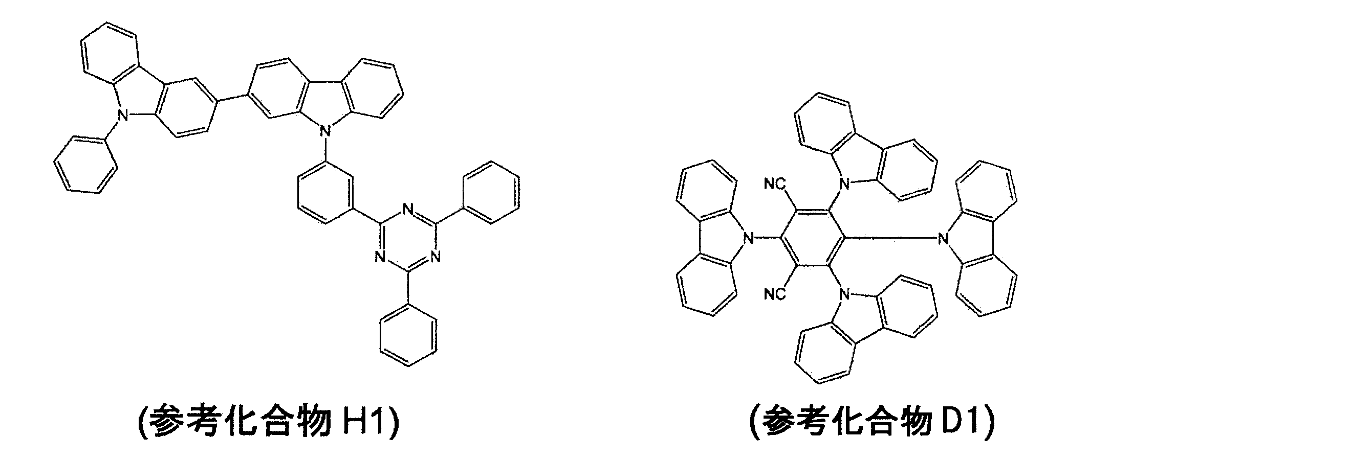 Figure JPOXMLDOC01-appb-C000110