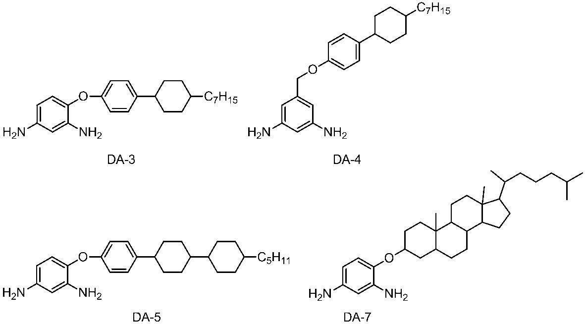 Figure JPOXMLDOC01-appb-C000036