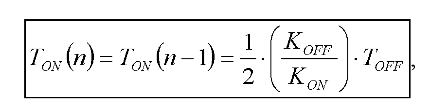 Figure imgb0010