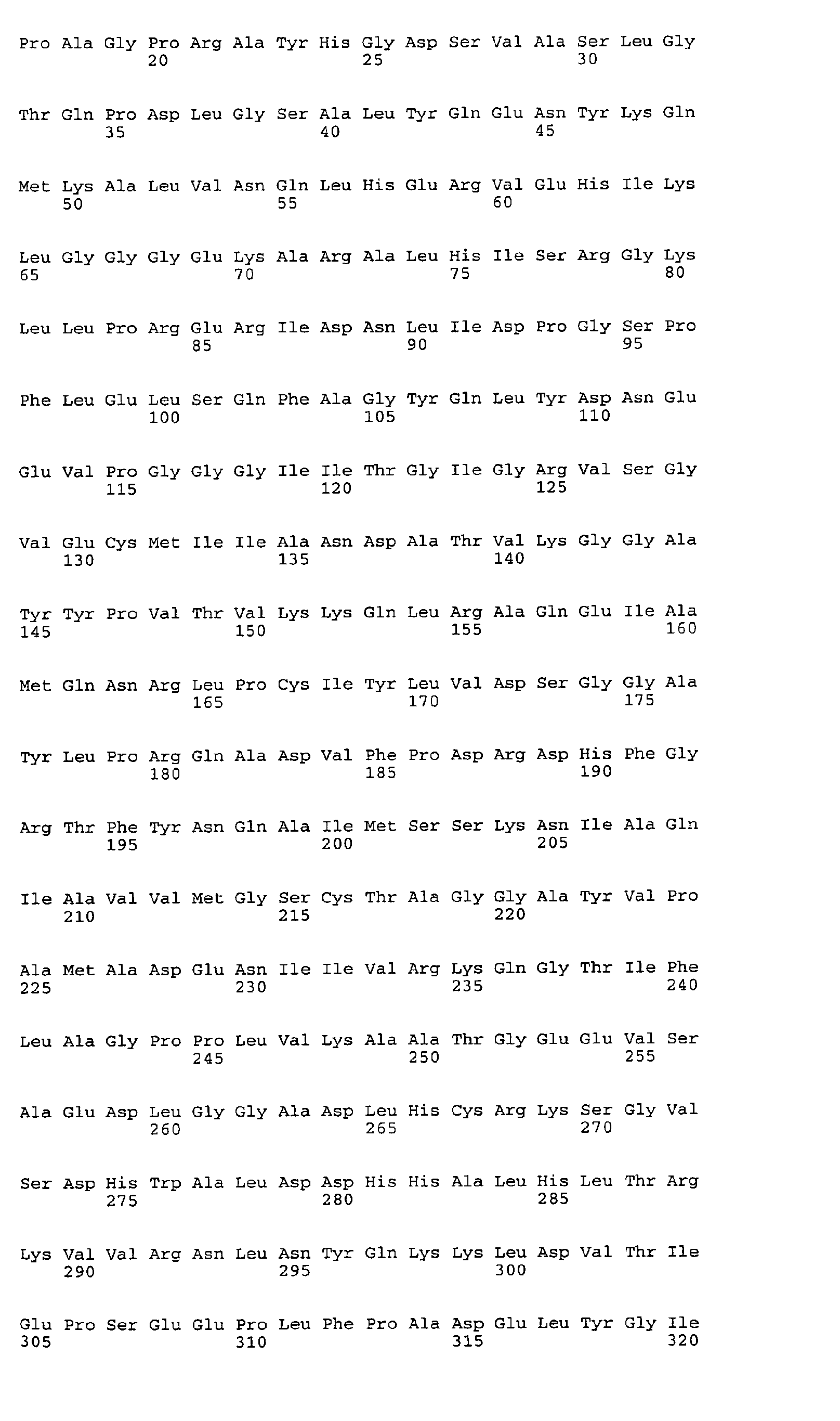 Figure 02470001