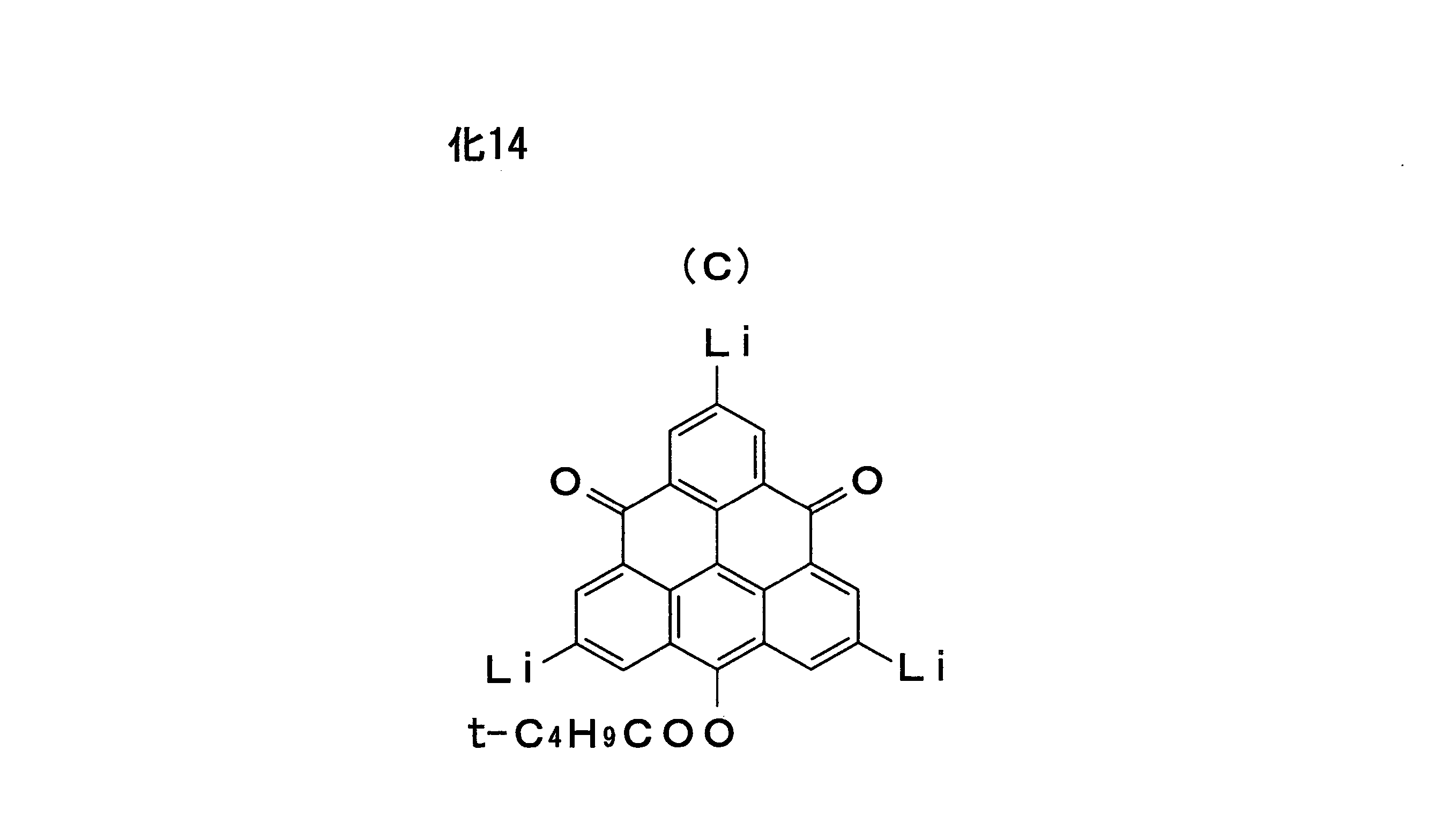 Figure JPOXMLDOC01-appb-C000020