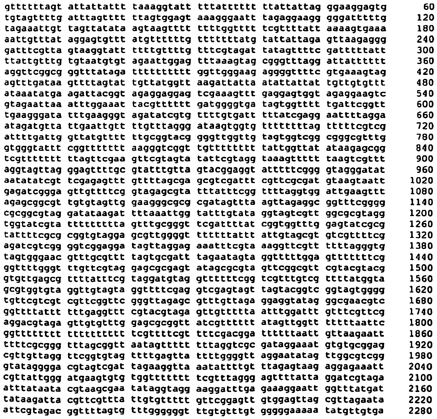 Figure imgb0056
