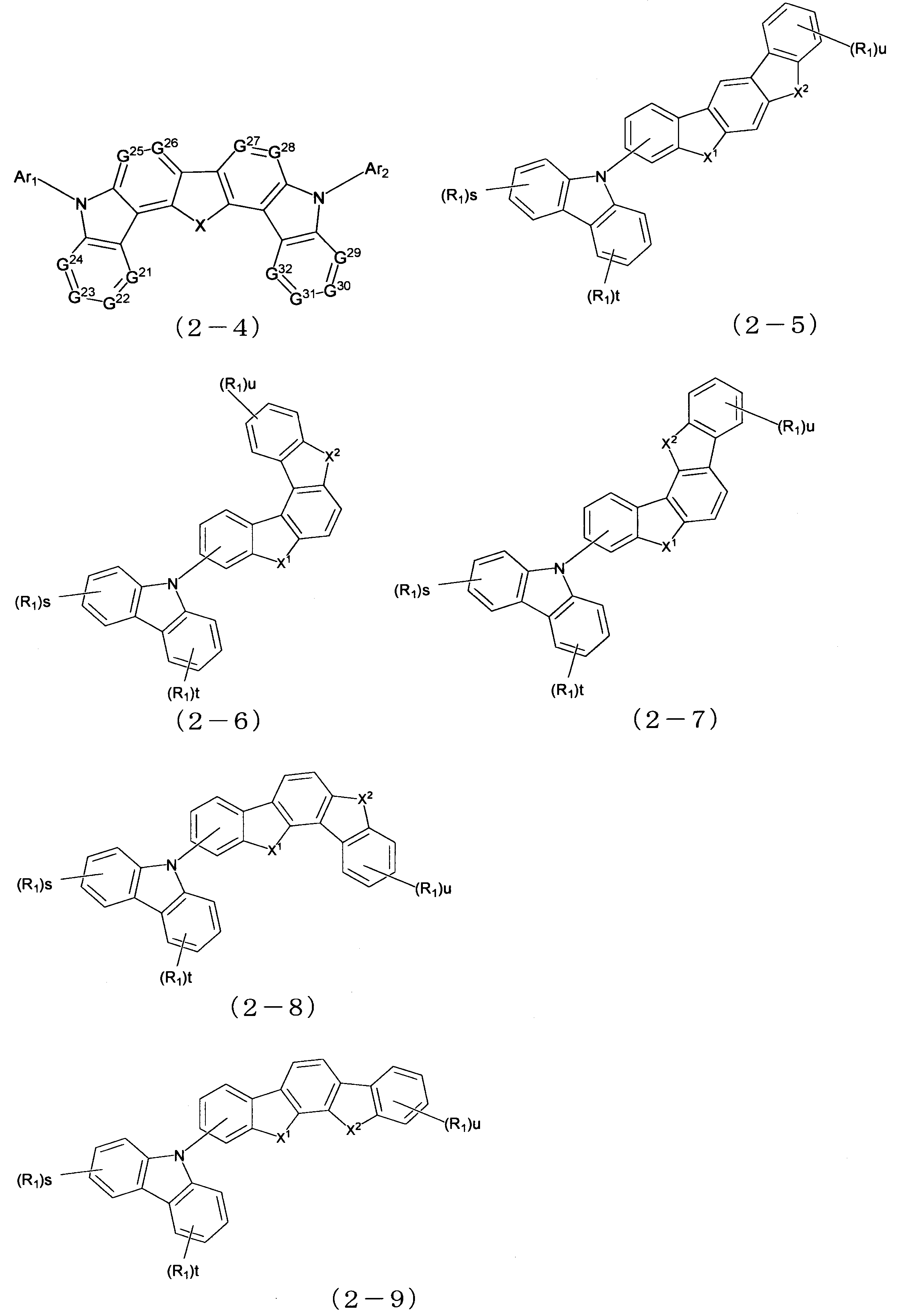 Figure JPOXMLDOC01-appb-C000027