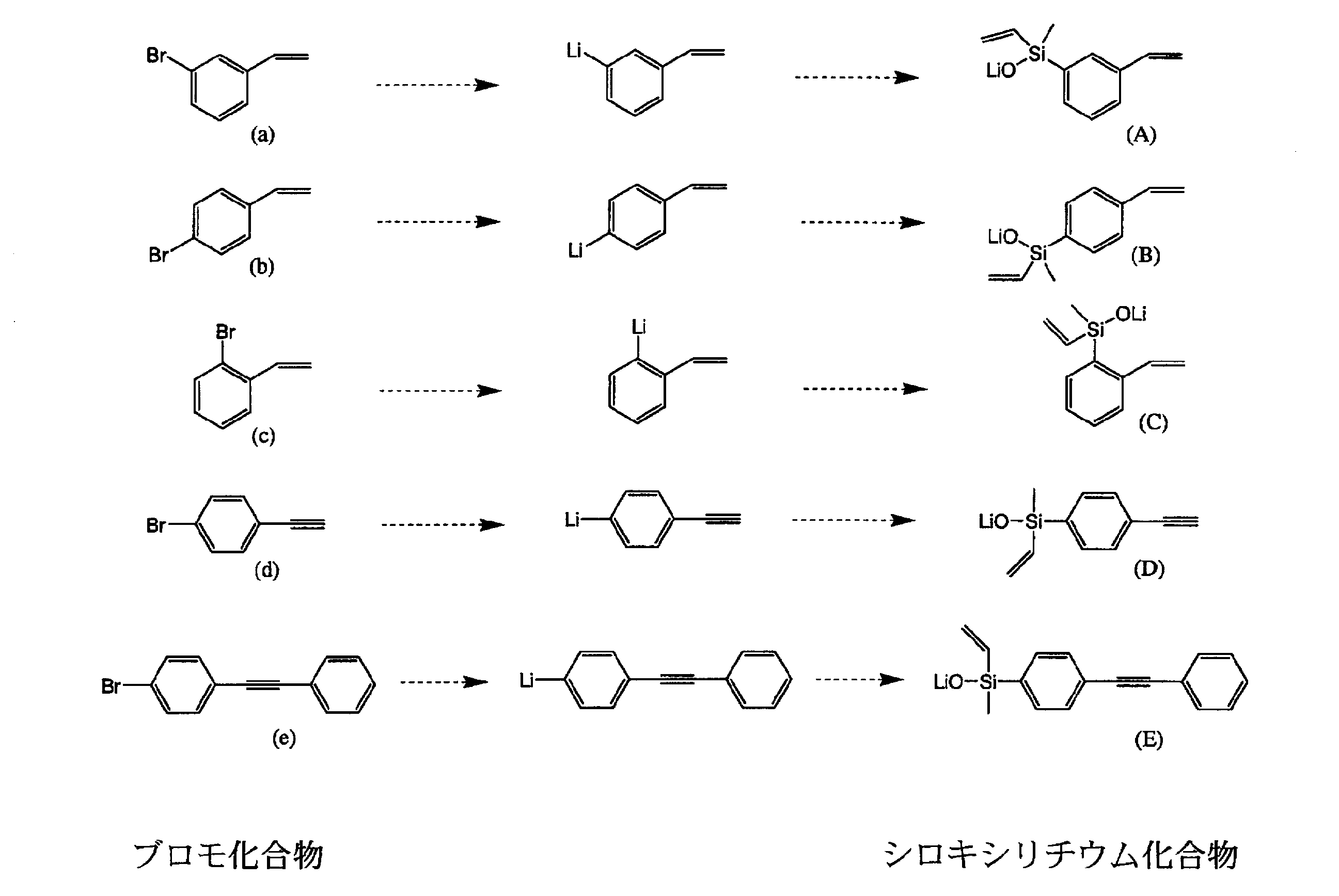 Figure JPOXMLDOC01-appb-C000010