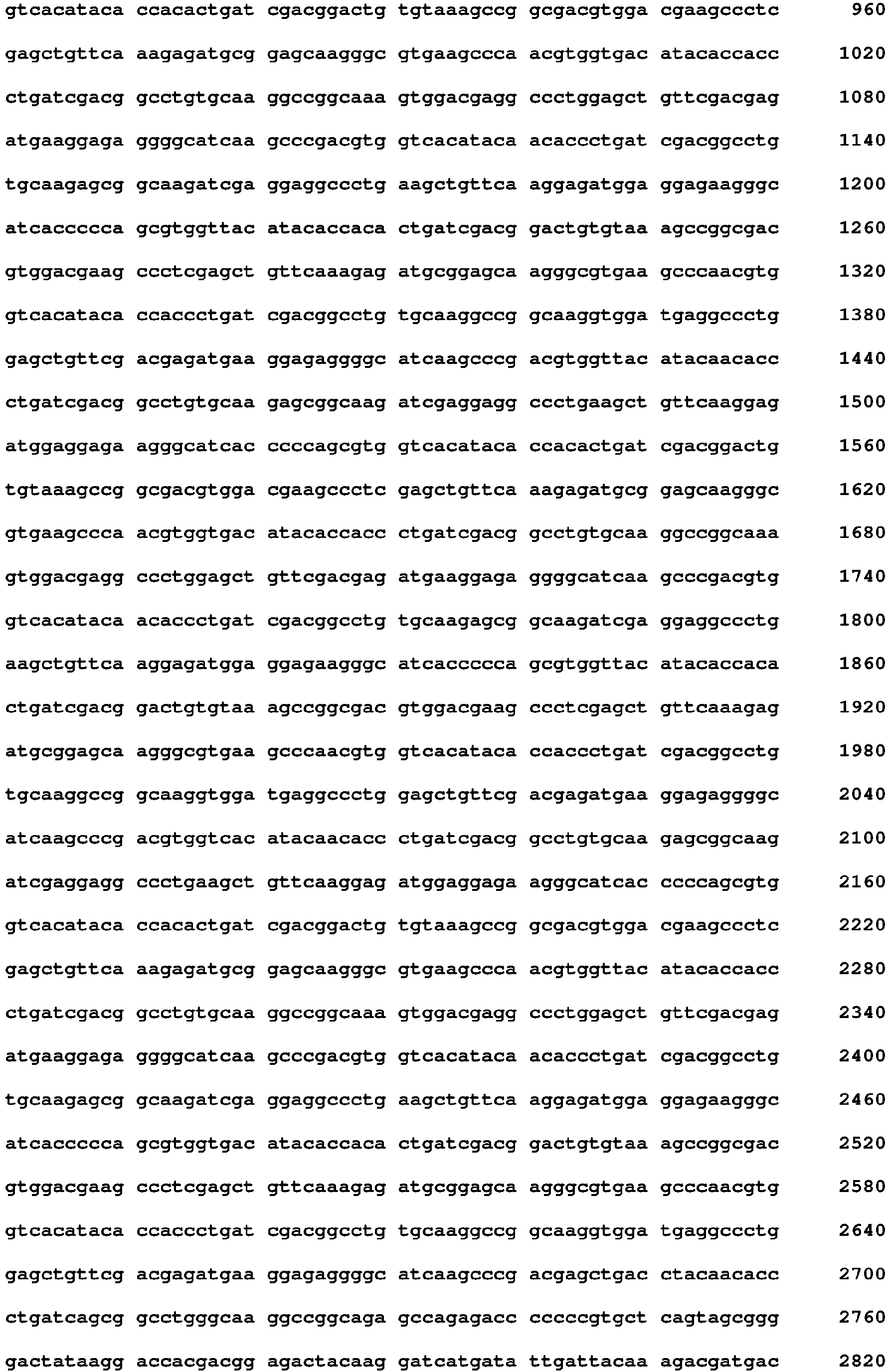 Figure imgb0036