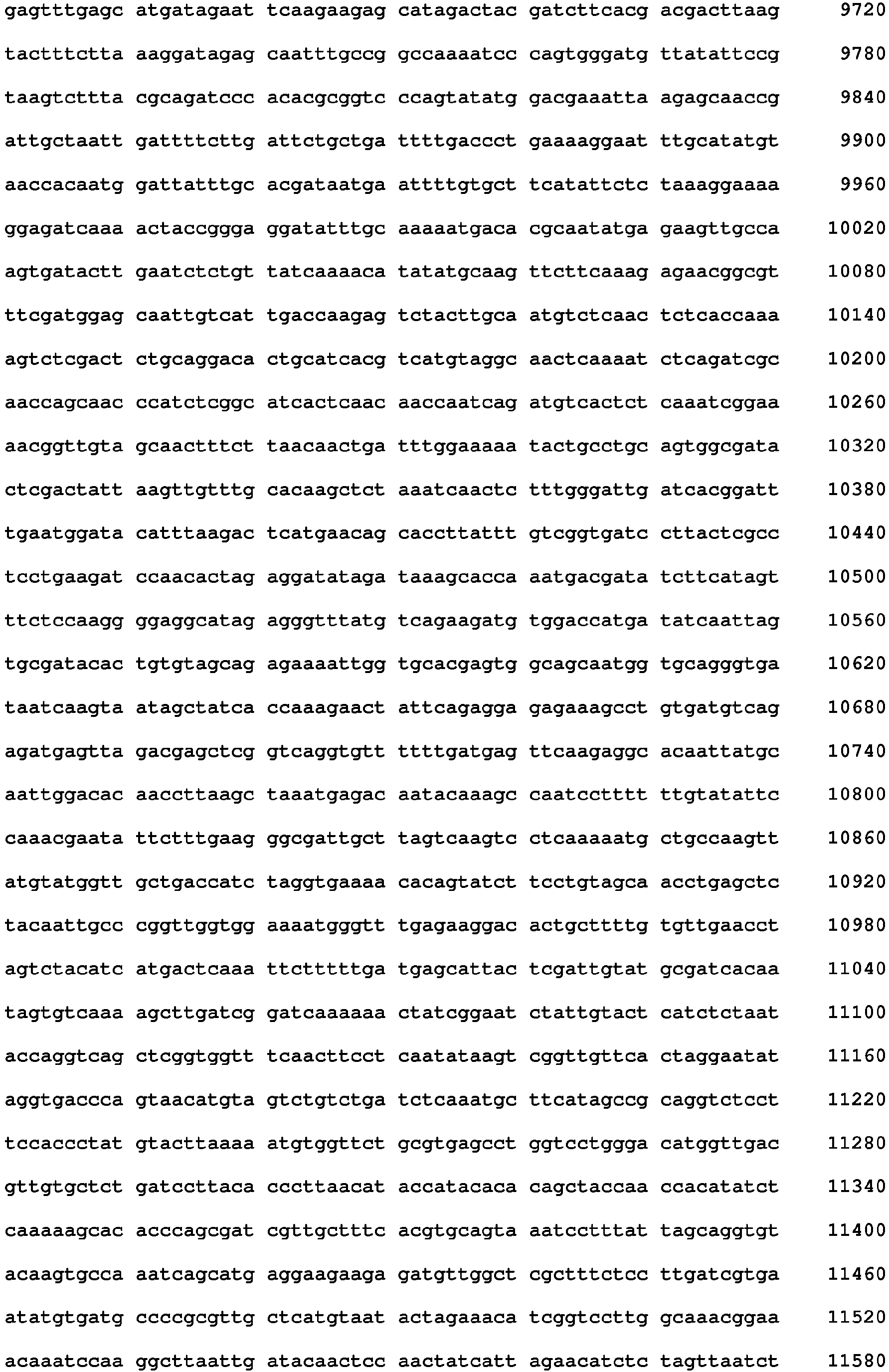 Figure imgb0116