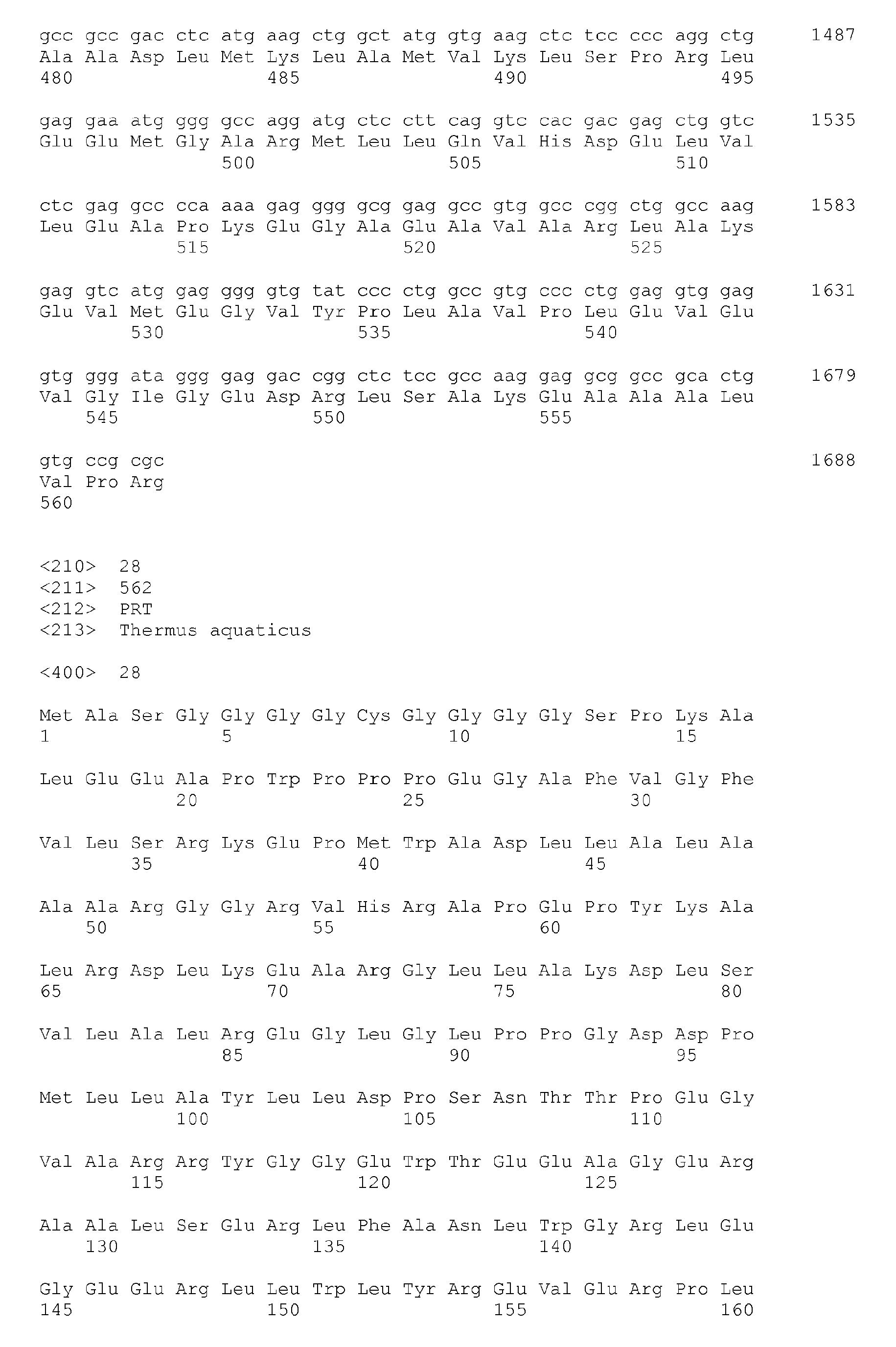 Figure imgb0038
