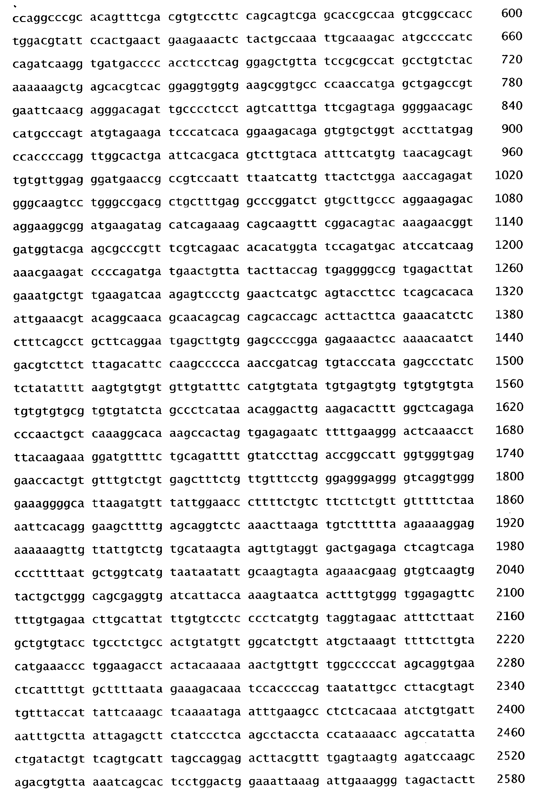 Figure 00590001