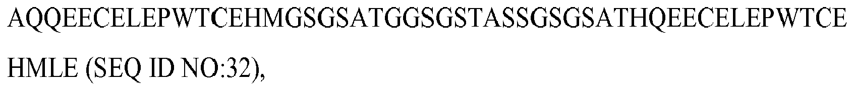 Figure imgb0025