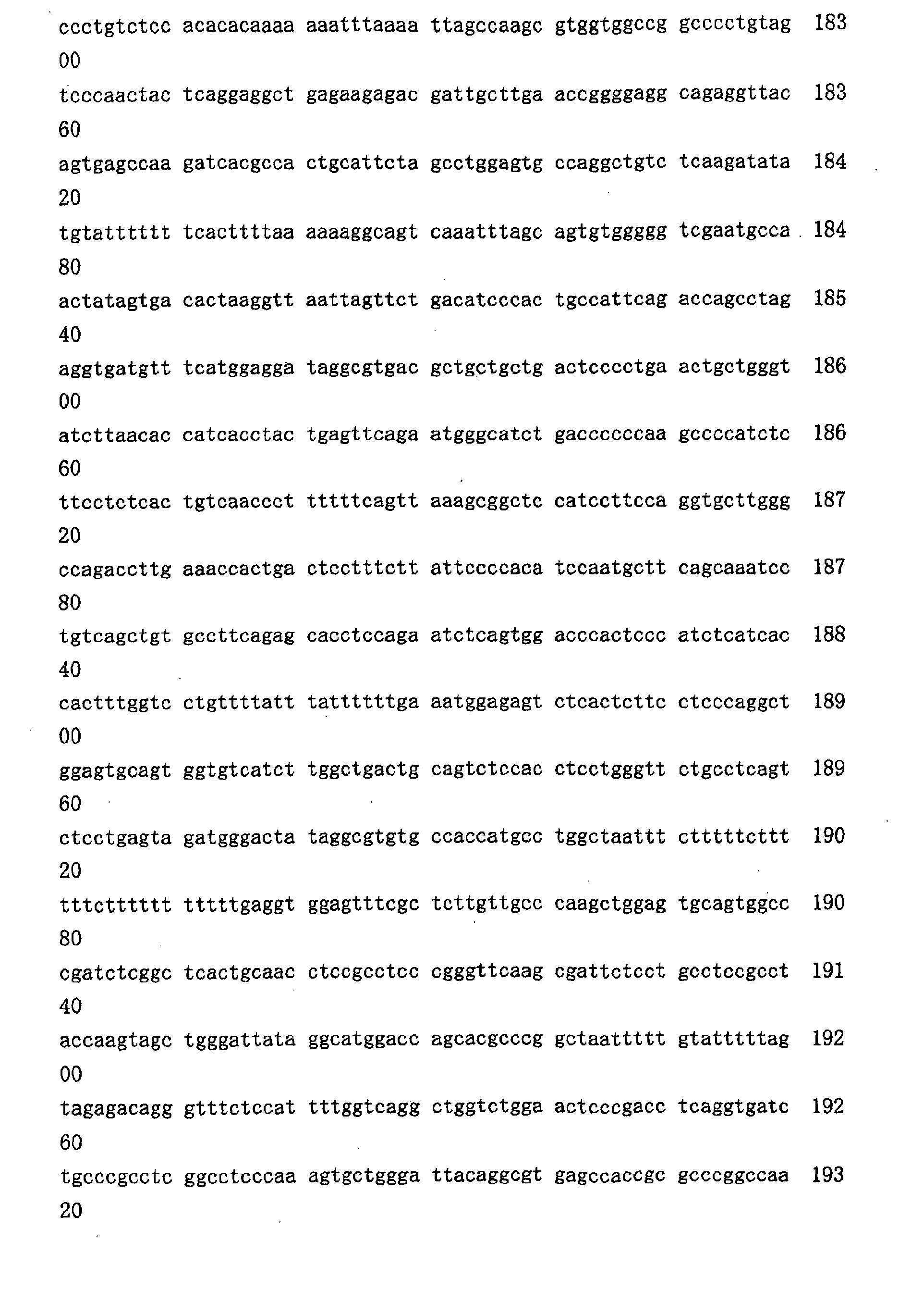 Figure 00860001