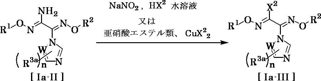 Figure JPOXMLDOC01-appb-C000006