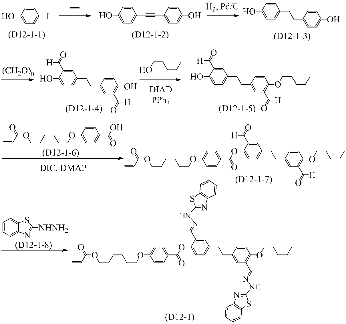 Figure JPOXMLDOC01-appb-C000331