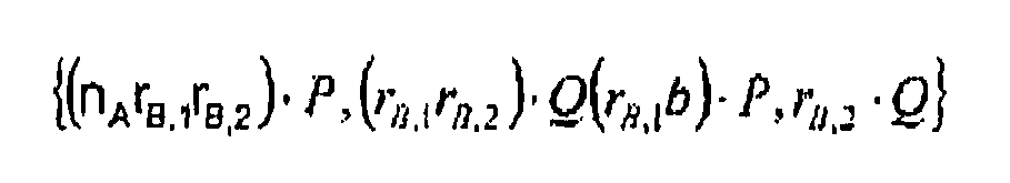 Figure imgb0010