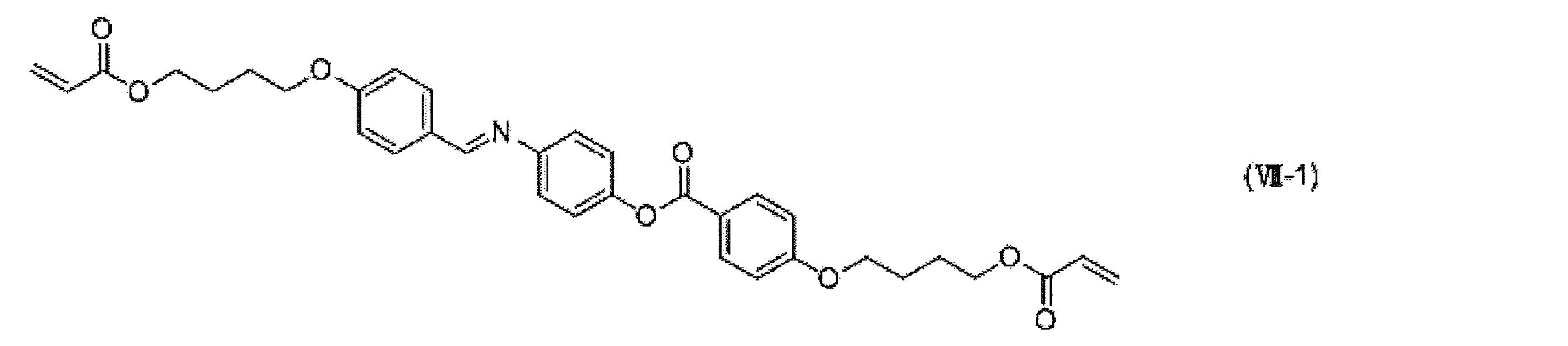 Figure JPOXMLDOC01-appb-C000040