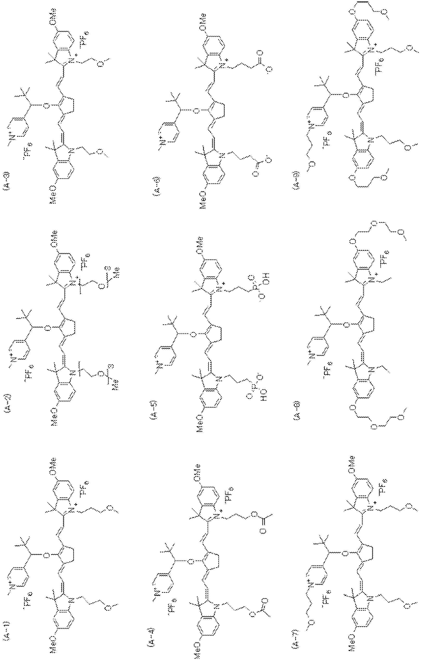 Figure imgb0075