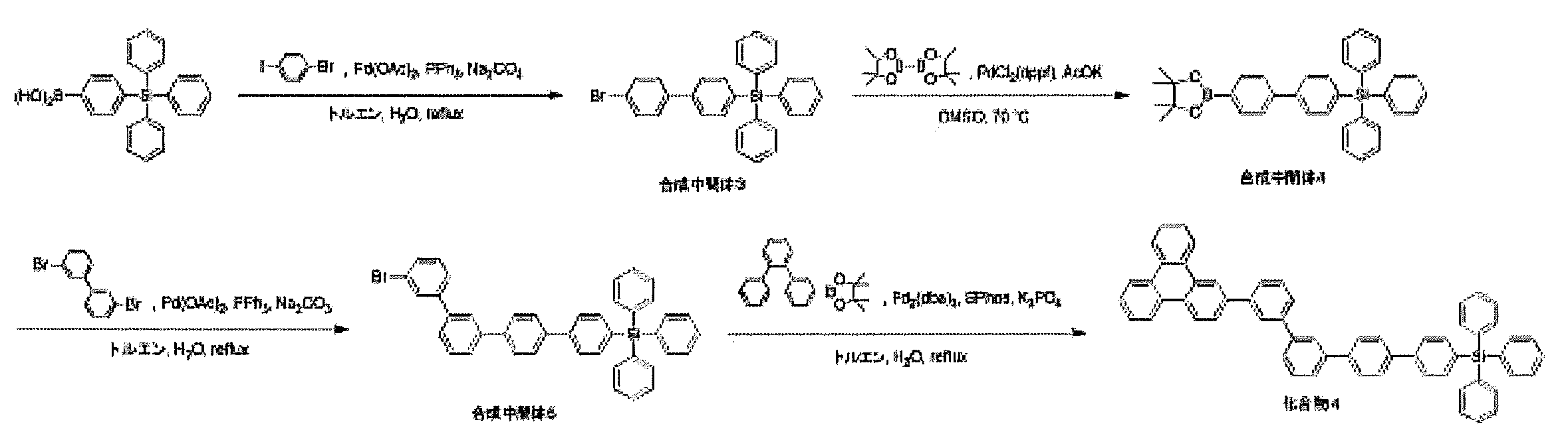Figure JPOXMLDOC01-appb-C000059