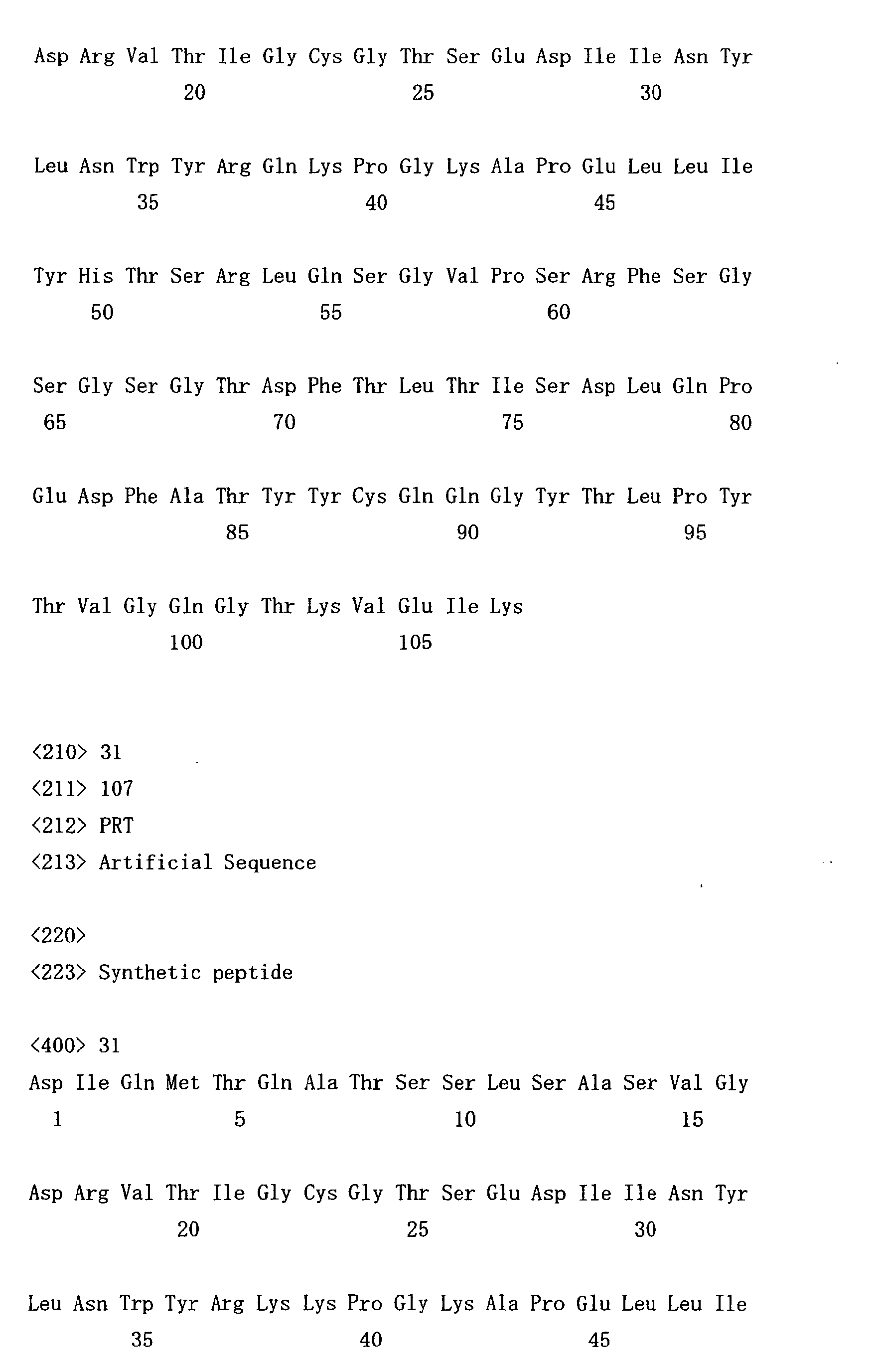 Figure imgb0045
