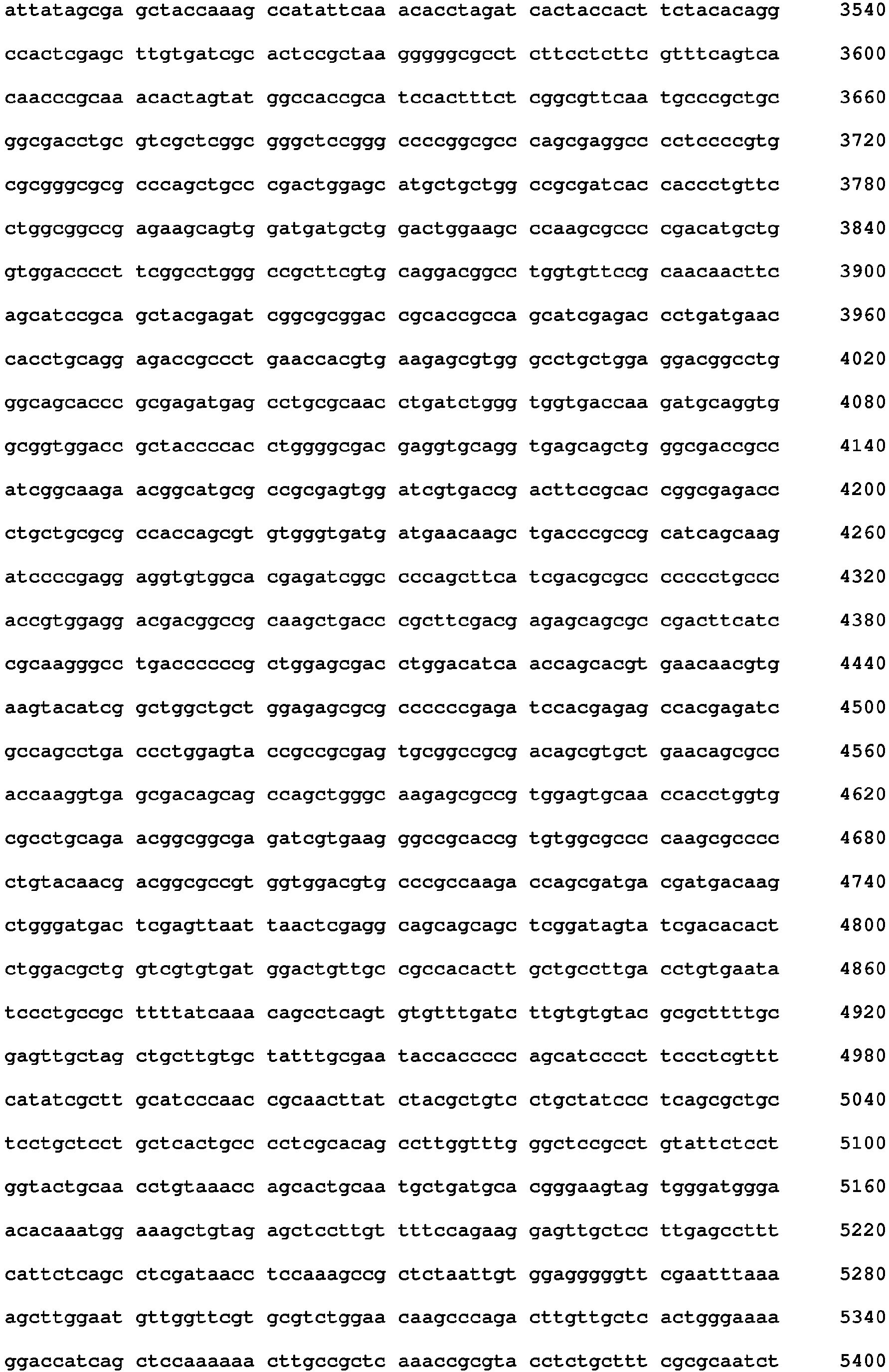 Figure imgb0168