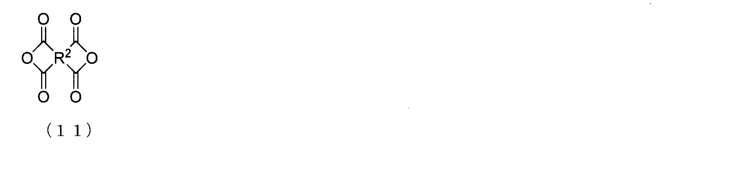 Figure JPOXMLDOC01-appb-C000083