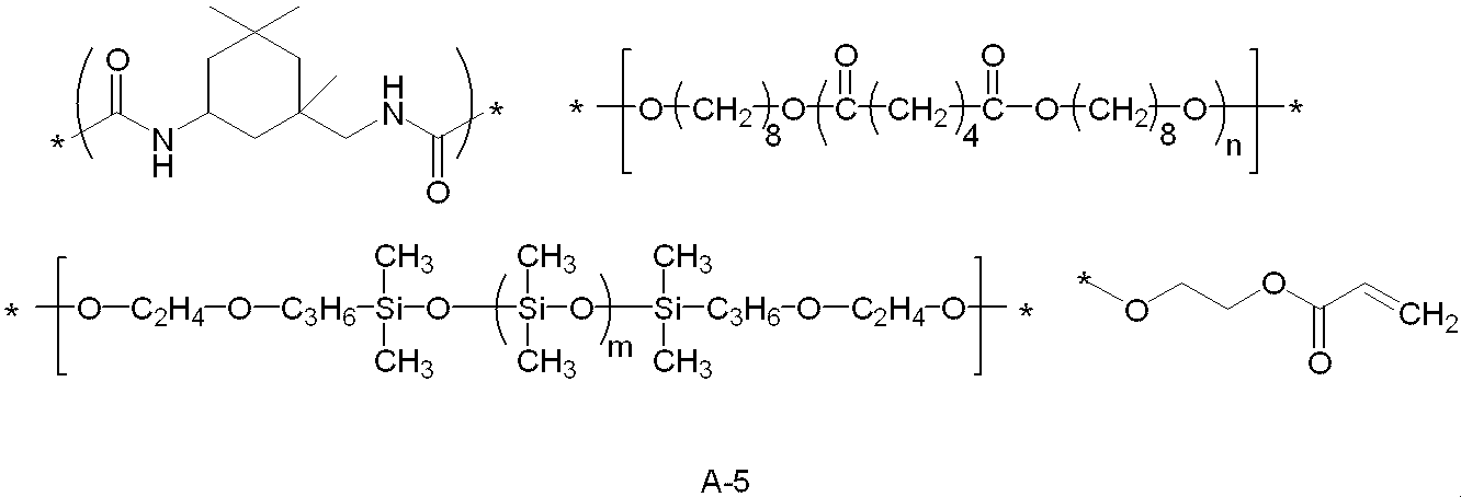 Figure JPOXMLDOC01-appb-C000013