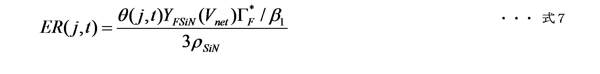 Figure JPOXMLDOC01-appb-M000003