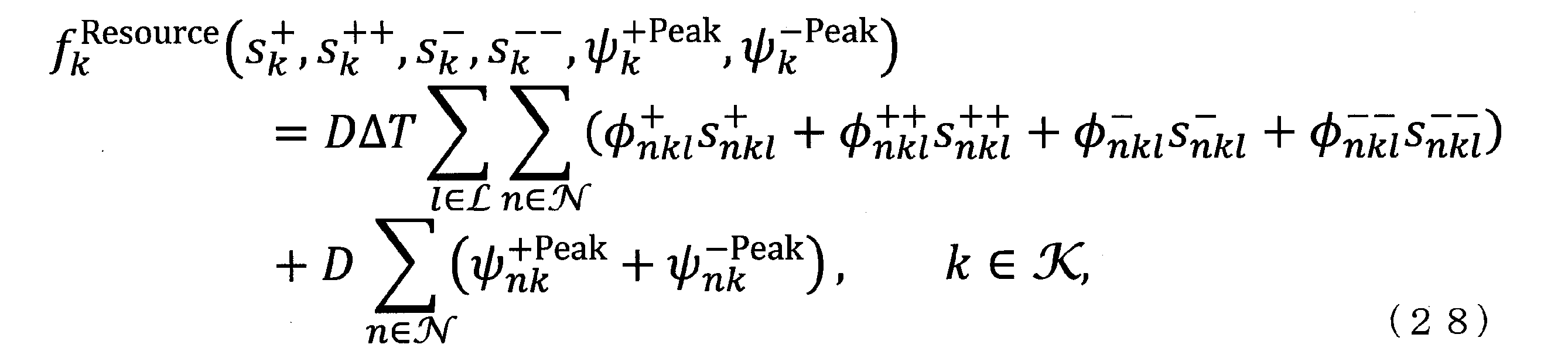 Figure JPOXMLDOC01-appb-M000029