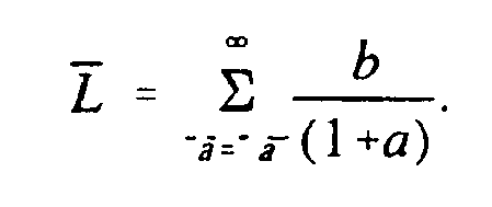 Figure imgb0003