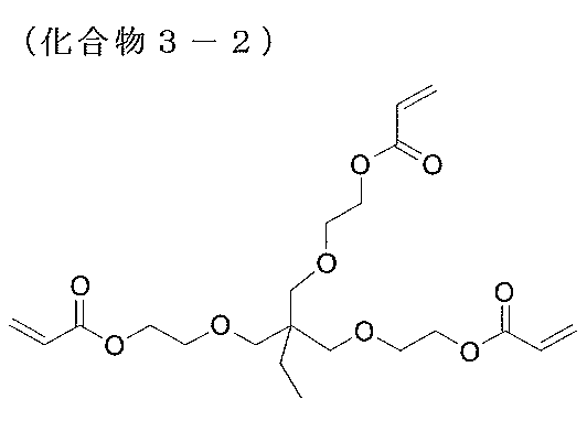 Figure JPOXMLDOC01-appb-C000018