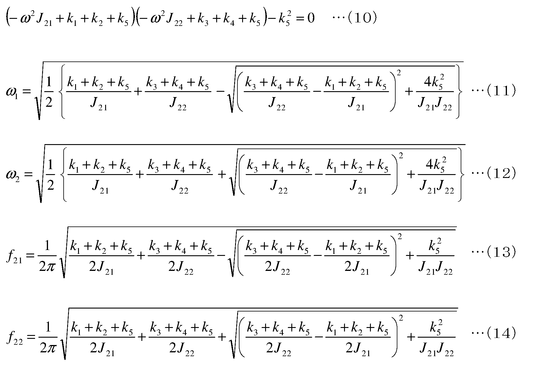 Figure JPOXMLDOC01-appb-M000006