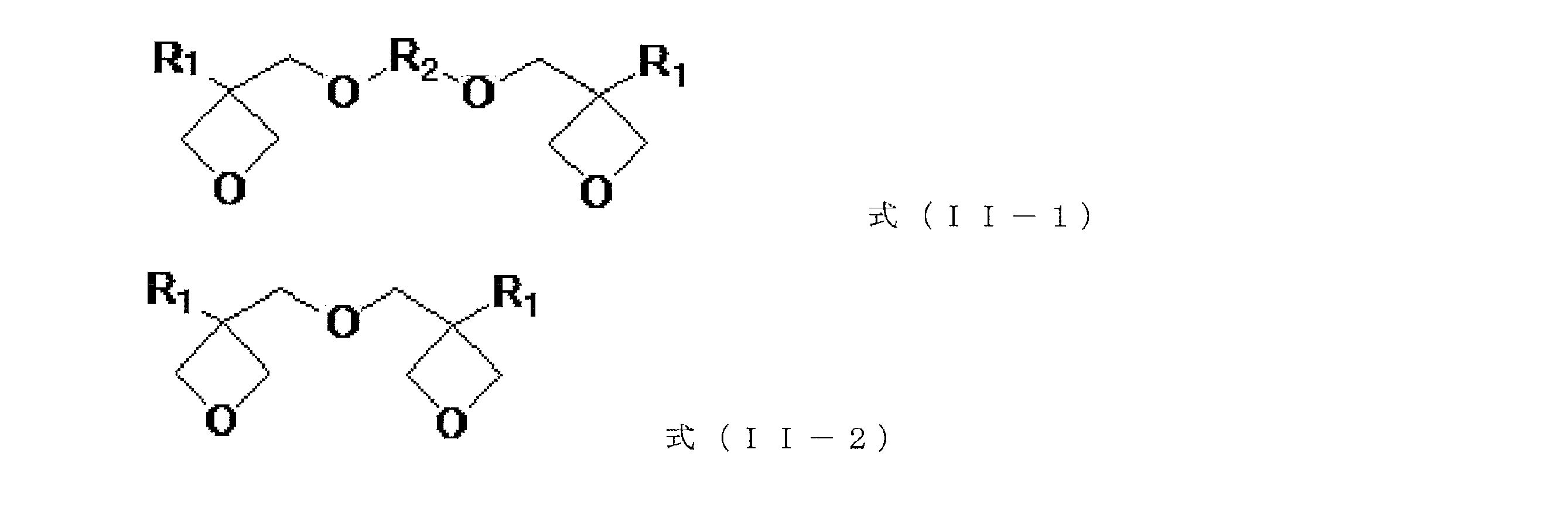 Figure JPOXMLDOC01-appb-C000004