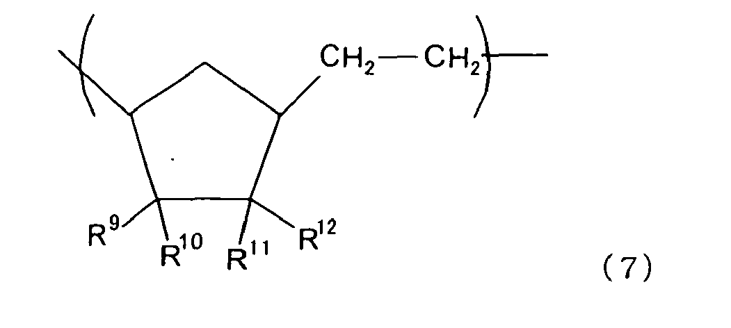 Figure imgb0018