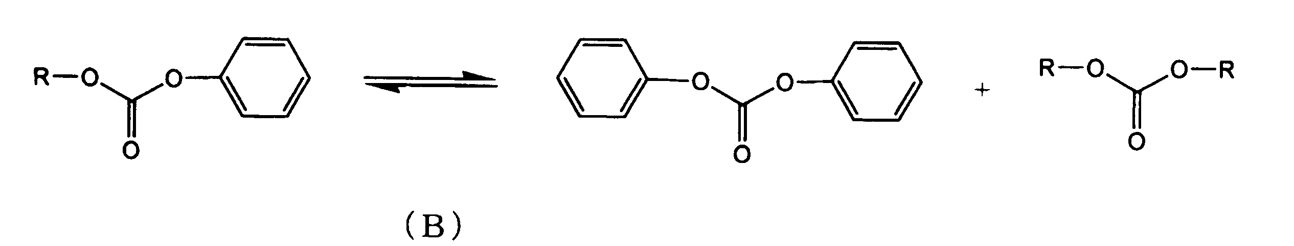 Figure JPOXMLDOC01-appb-C000016