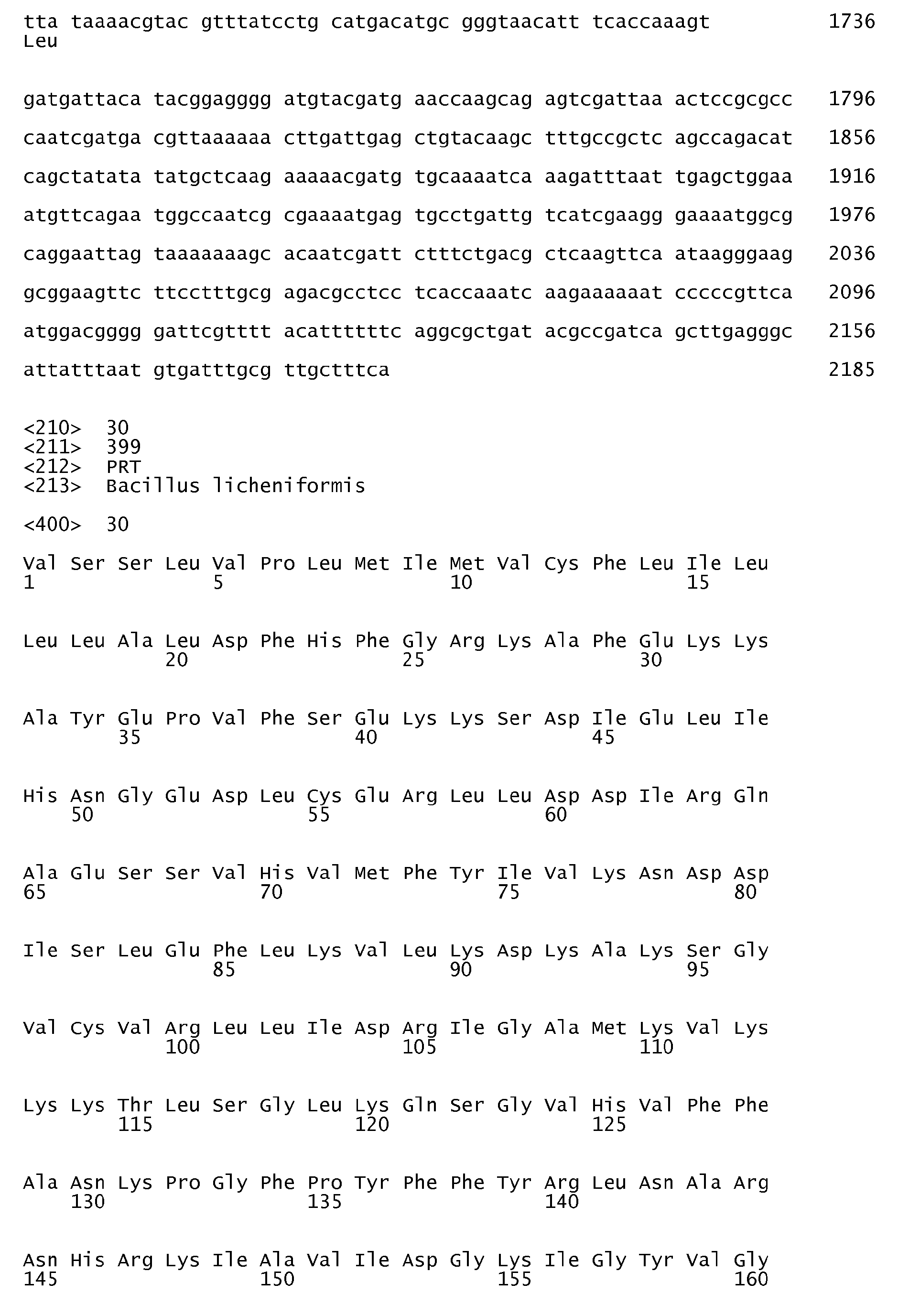 Figure imgb0076