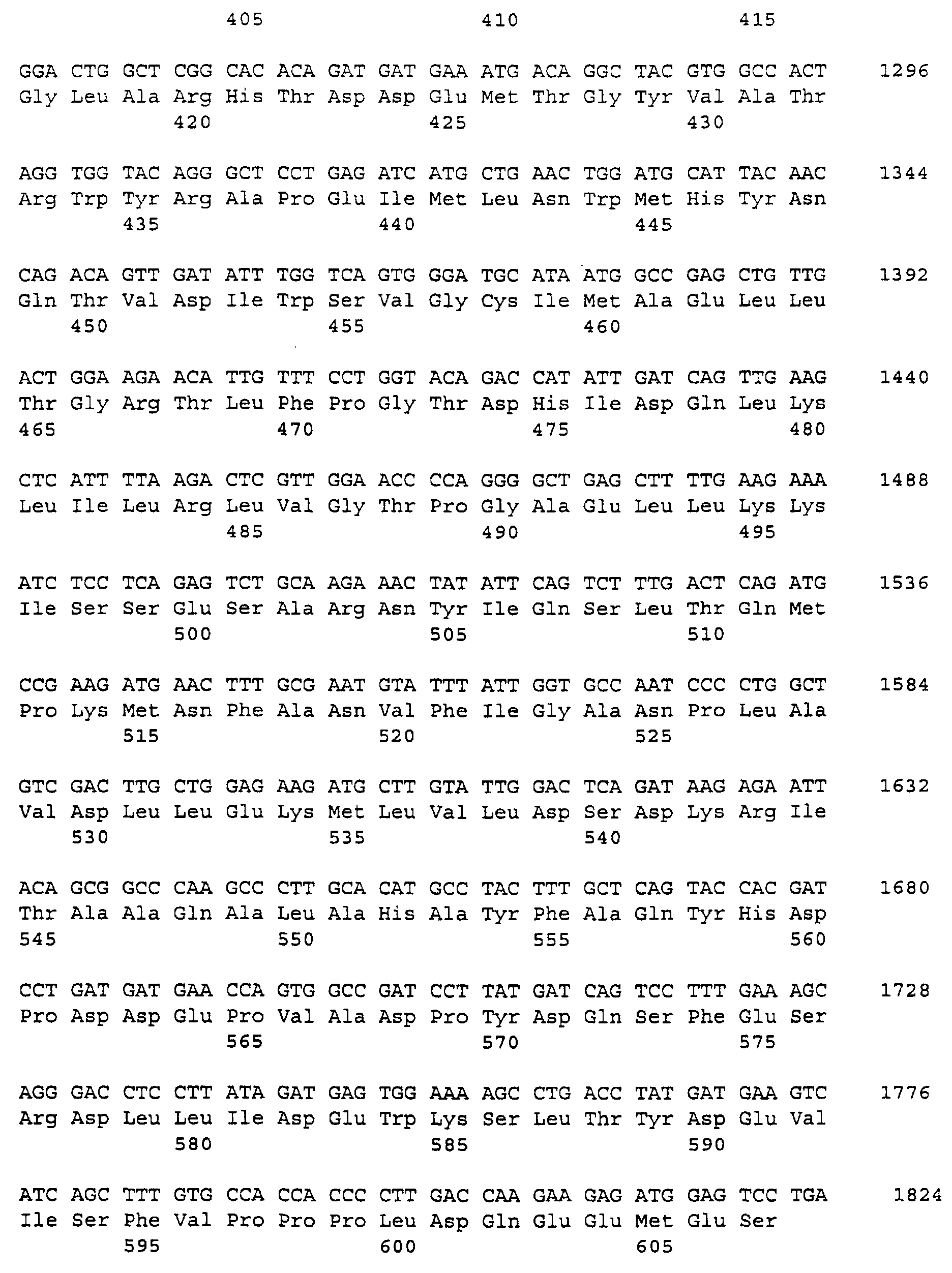 Figure 00920001