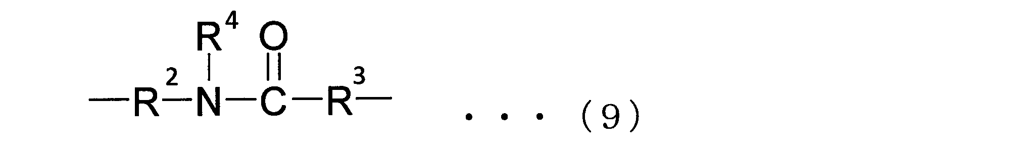 Figure JPOXMLDOC01-appb-C000015
