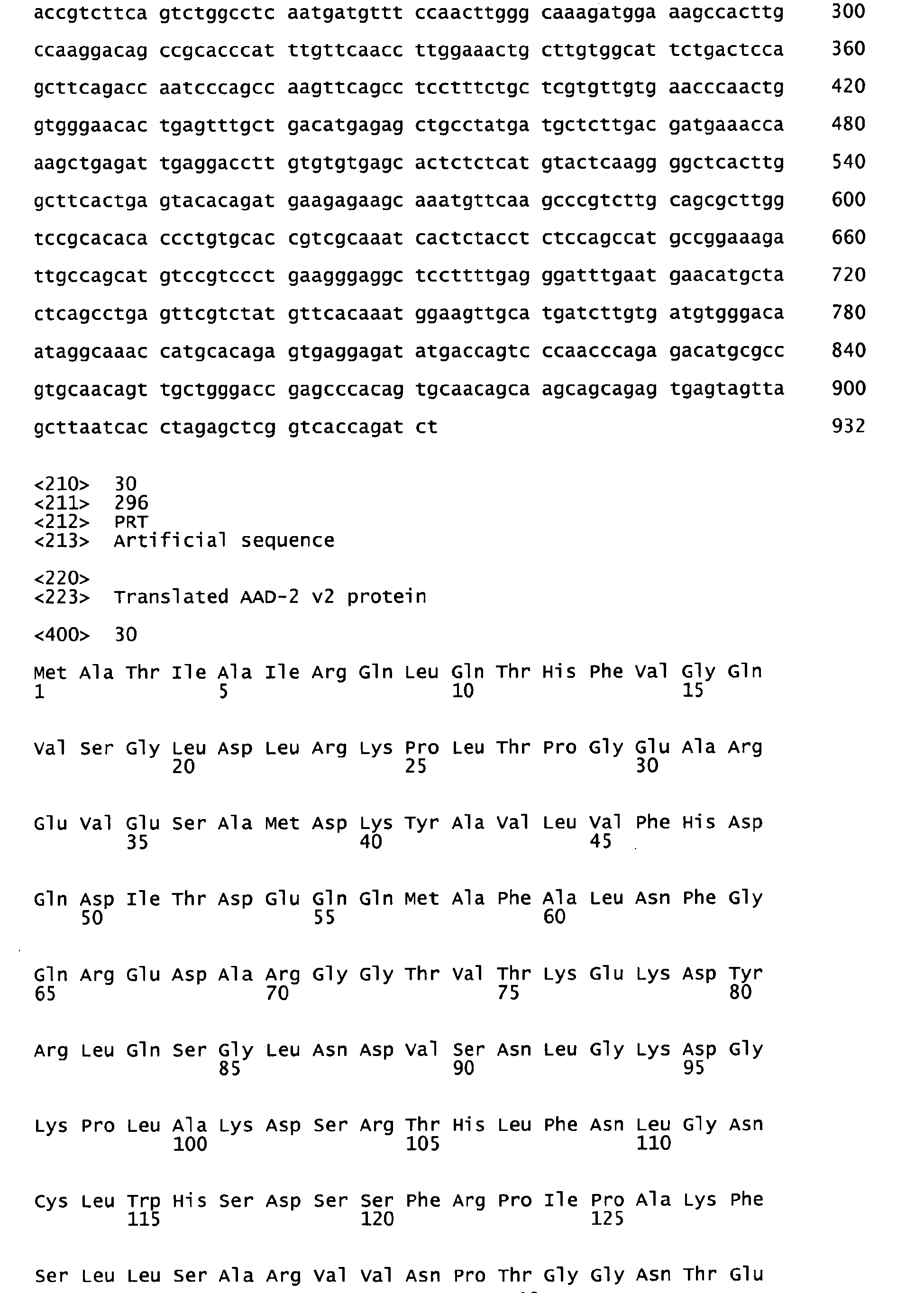 Figure imgb0103