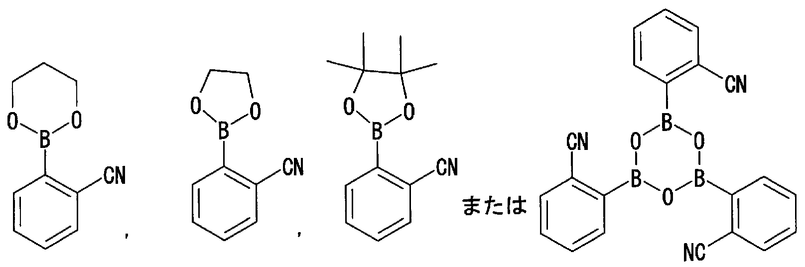 Figure imgf000033_0002