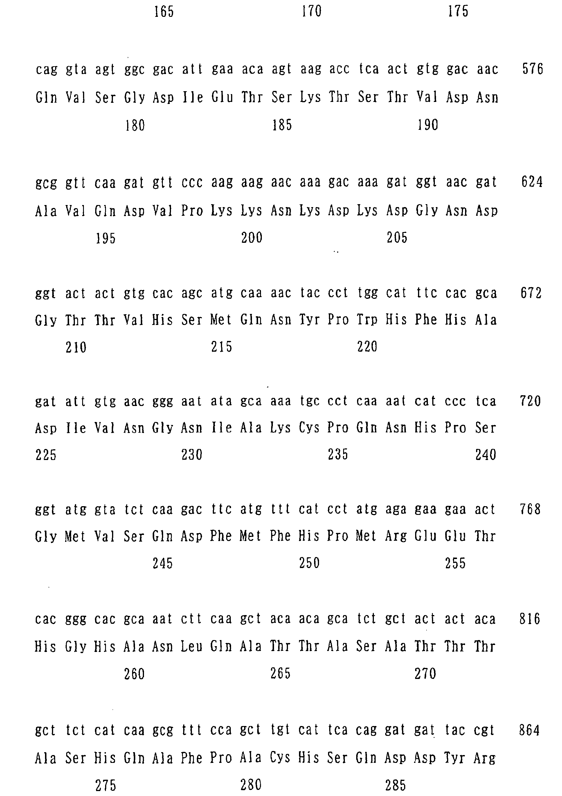 Figure 02570001