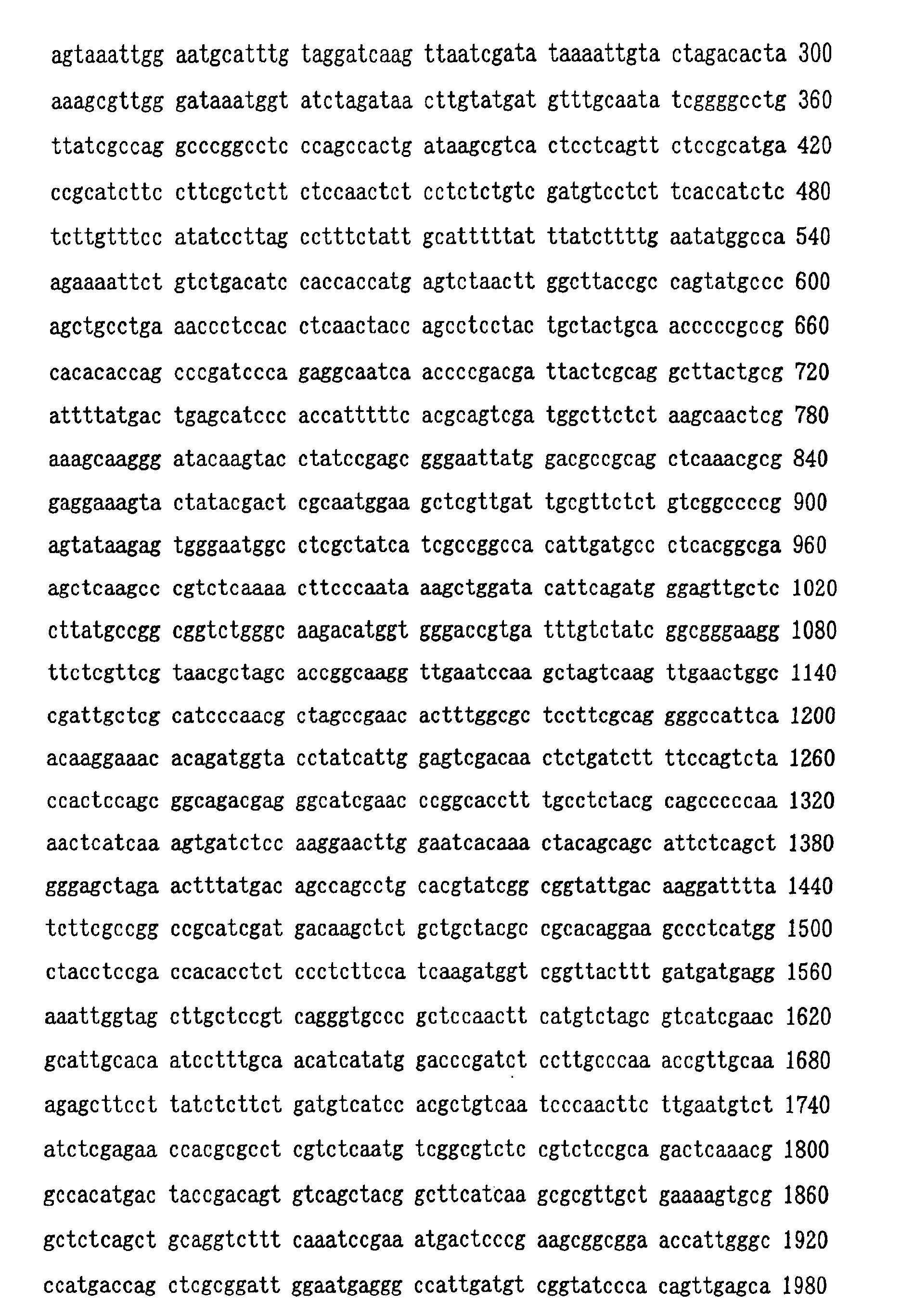 Figure 00260001