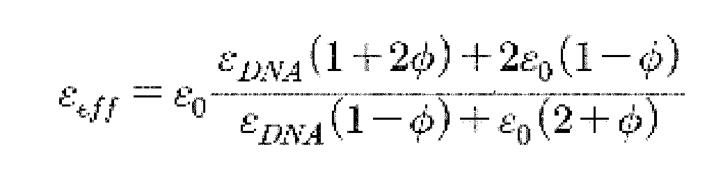 Figure imgb0002