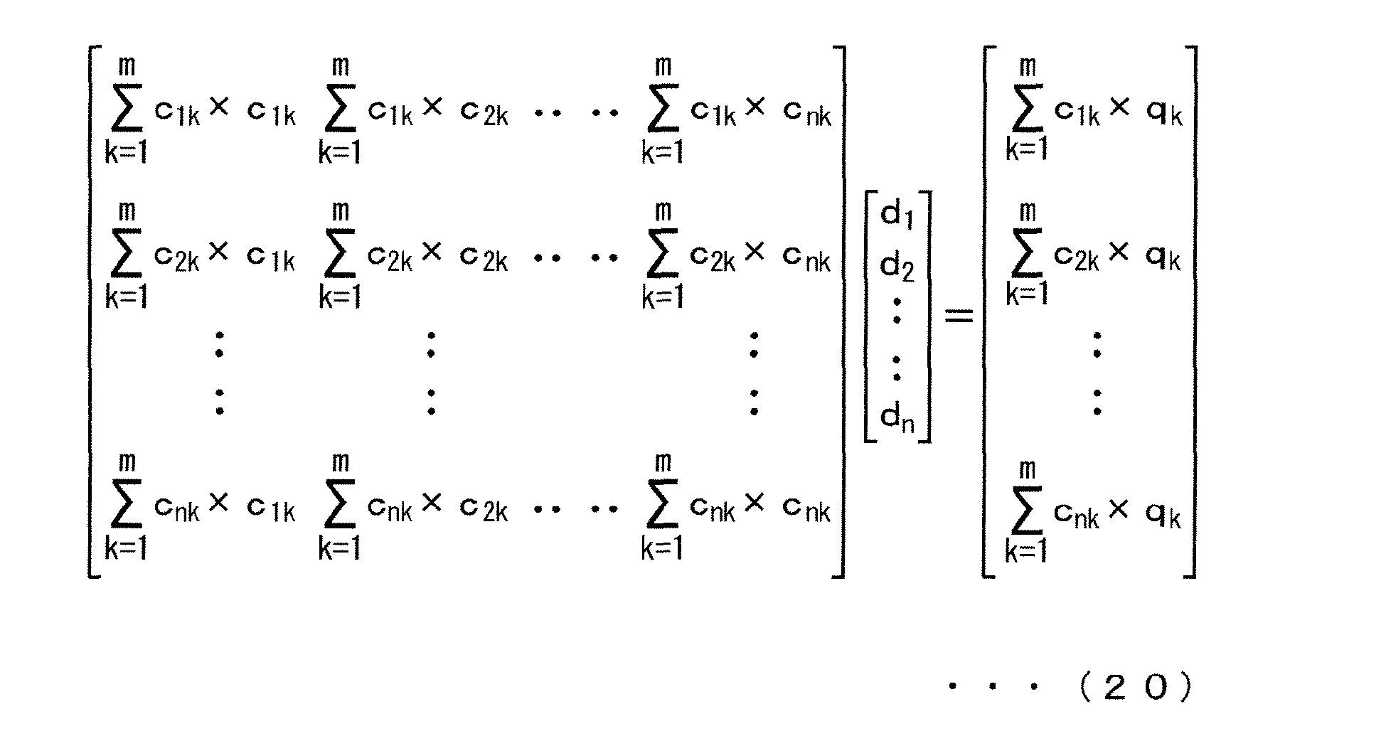 Figure imgb0020