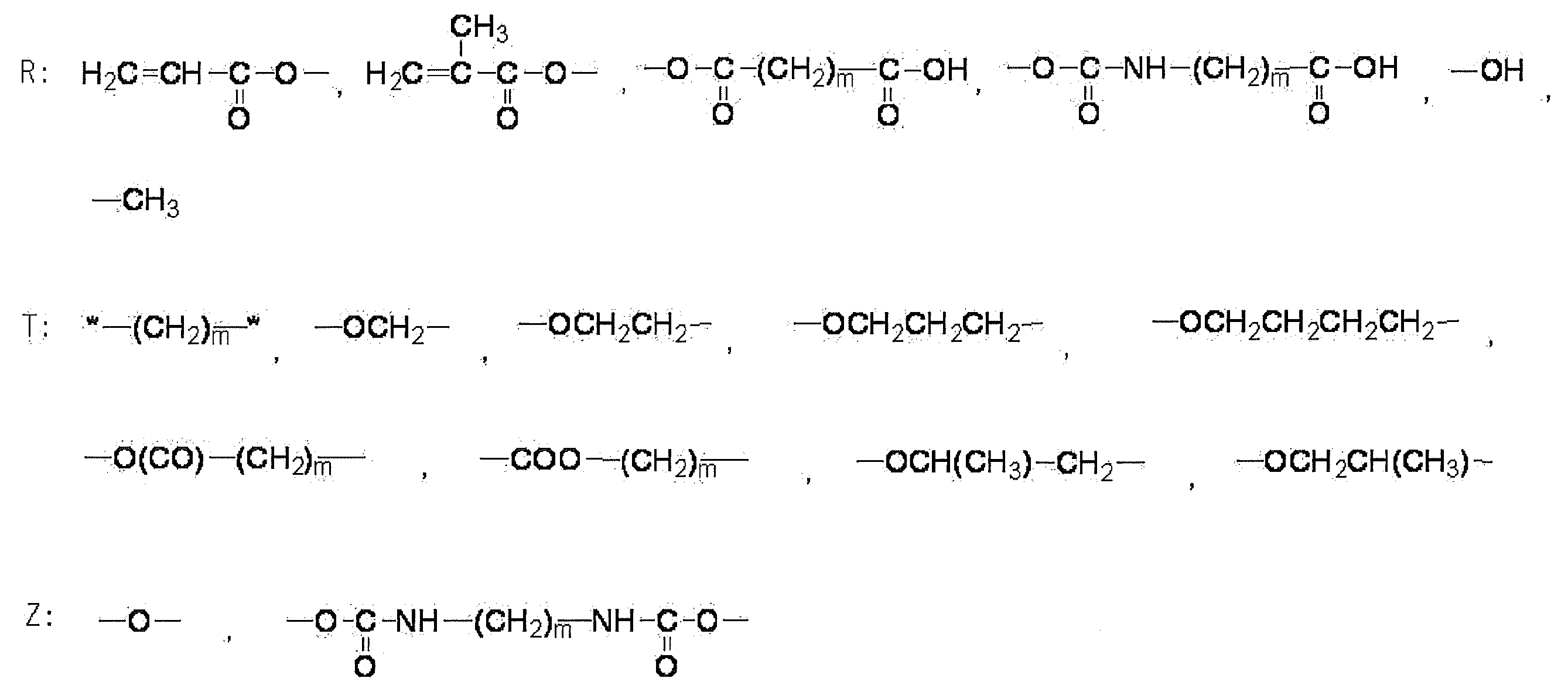 Figure JPOXMLDOC01-appb-C000005