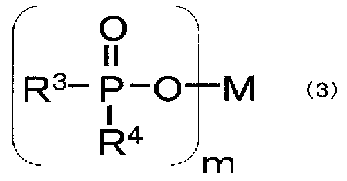 Figure JPOXMLDOC01-appb-C000003