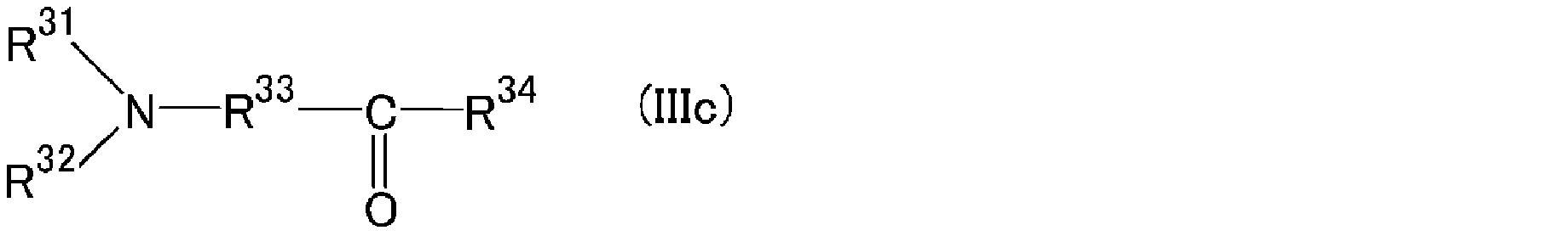Figure JPOXMLDOC01-appb-C000014