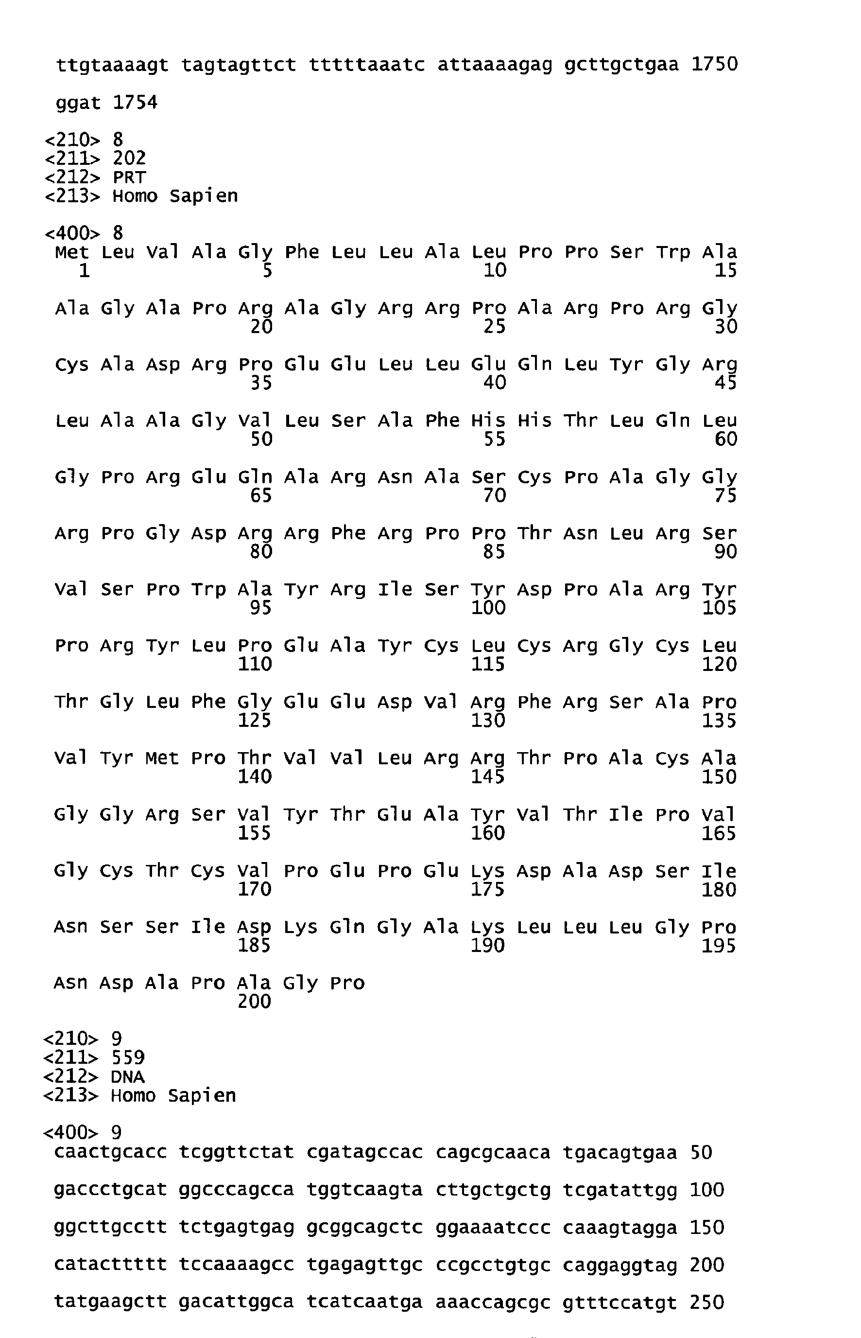 Figure imgb0024
