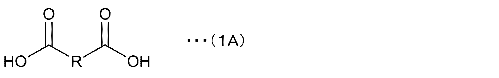 Figure JPOXMLDOC01-appb-C000003