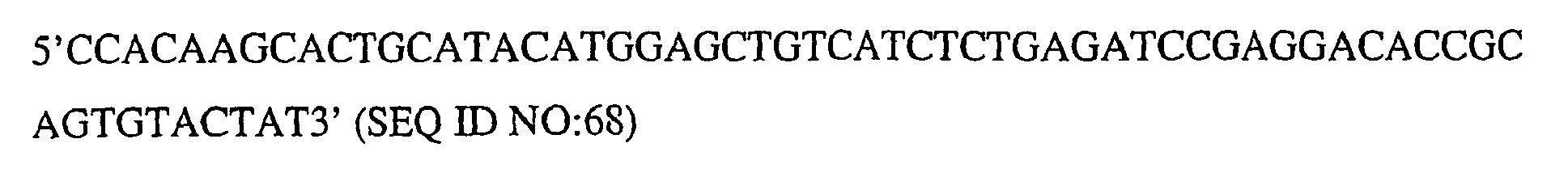 Figure imgb0013