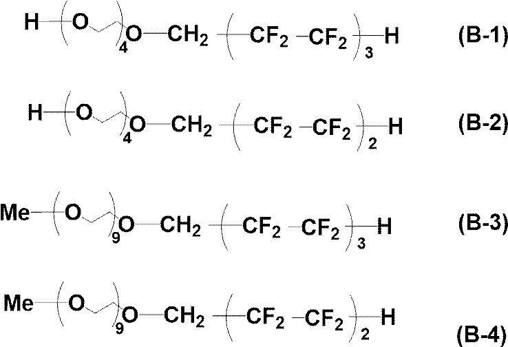 Figure JPOXMLDOC01-appb-C000014