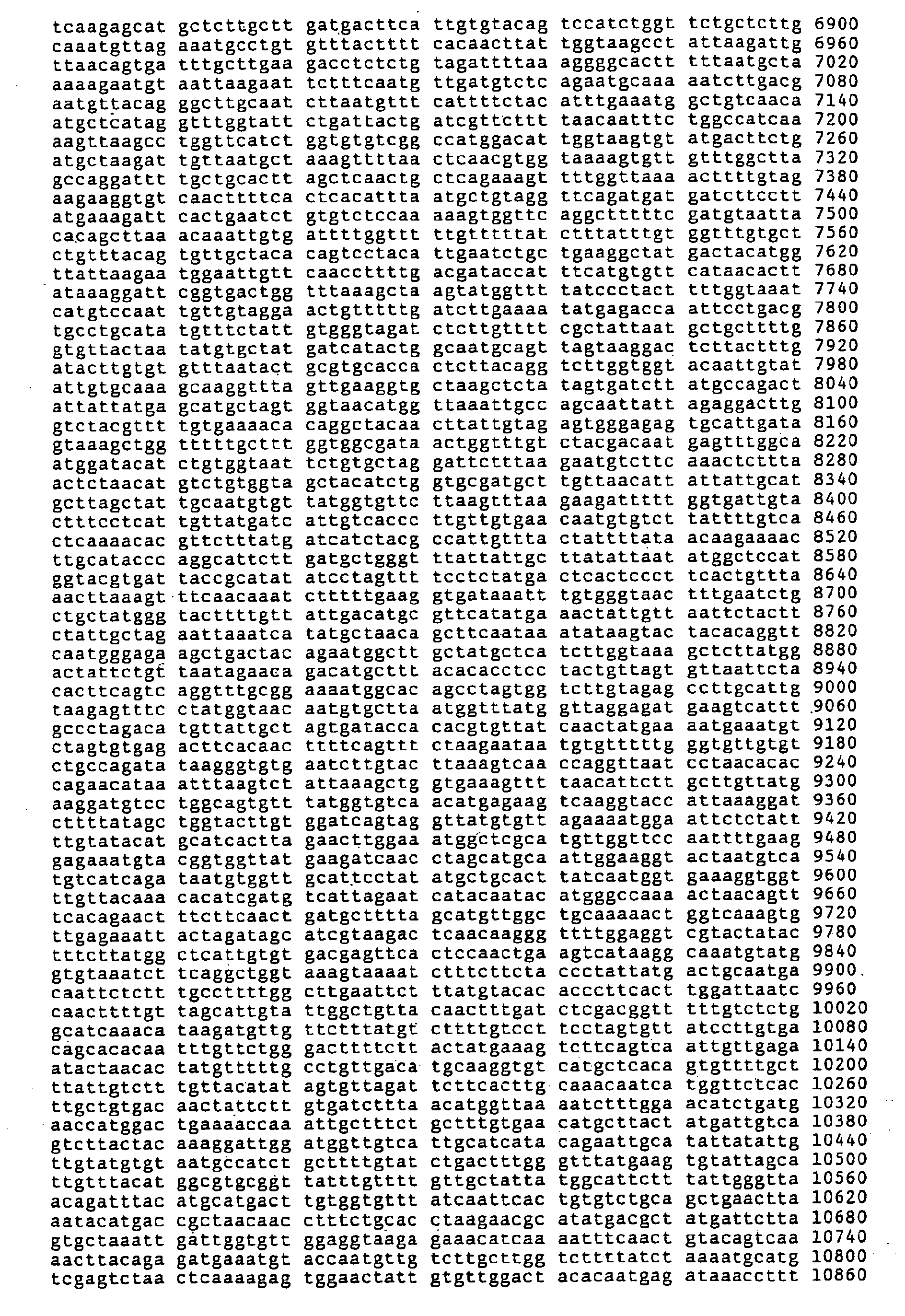 Figure 00500001